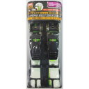 TRN-255LW 荷締ベルト #823518 TRAD ループ付 2P ラチェット式荷締機 (5m×25mm) TRN-255LW 荷締ベルト(4)