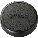 FC8X30E2N ニコン 8x30E II N 対物キャップ Nikon