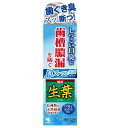 生葉I 息スーッと実感 100g 小林製薬 シヨウヨウIイキス-ツトジツカン100