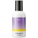 ソマルカ カラーシャンプー パープル 150mL ホーユー ソマルカカラ-シヤンプ-PP150ML
