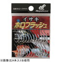 BS300-11 ハヤブサ 小袋バラ鈎 イサキ白 ホロフラッシュ BS300 11号(入数22) HAYABUSA