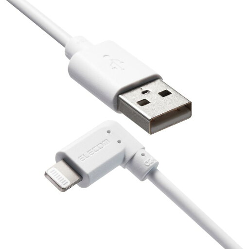 エレコム 充電 Lightningケーブル 0.3m L字 MFi認証 抗菌(ホワイト) MPA-UALL03WH エレコム 充電 Lightningケーブル 0.3m L字 MFi認証 抗菌(ホワイト) MPA-UALL03WH