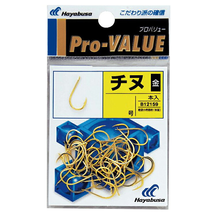 【返品種別A】□「返品種別」について詳しくはこちら□◆こだわり派の確信■　仕　様　■鈎(号)：3入数：45[B121593]ハヤブサアウトドア＞フィッシング＞仕掛け
