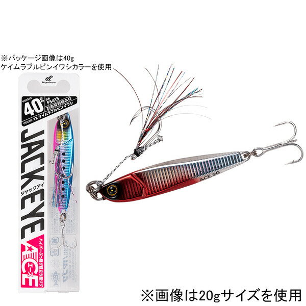 樂天商城 - ハヤブサ ブッ飛びハイアピールジグ ジャックアイ エース FS415 30g(流血シルバー) FS415-30-8 HAYABUSA JACK EYE ACE メタルジグ