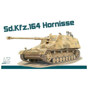 ɥ饴ǥ 1/72 WW.II ɥķ ˤ Sd.Kfz.164 ۥ˥å NEOȥå°DR7625 ץǥ