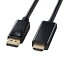 掠ץ饤 DisplayPort-HDMIѴ֥롡3m KC-DPHDA30