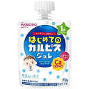 はじめてのカルピスジュレ 70g (12か月頃〜) アサヒグループ食品(和光堂) ハジメテノカルピスジユレ70G