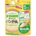 たっぷり手作り応援 おいしいパンがゆ風 40g (5か月頃〜) アサヒグループ食品(和光堂) TTOオイシイパンガユフウ40G