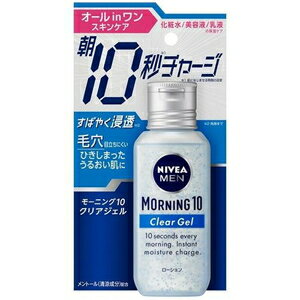 ニベアメン モーニング10 クリアジェル100g 花王 NMモ-ニングクリアジエル