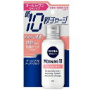 ニベアメン モーニング10トーンUミルク100ml 花王 NMモ-ニングト-ンUミルク