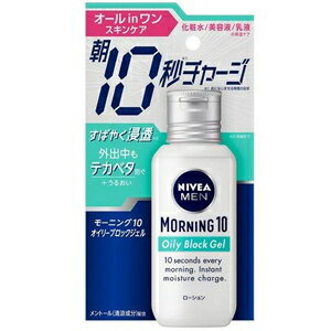 ニベアメン モーニング10 オイリーブロックジェル 100ml 花王 NMモ-ニングオイリBジエル