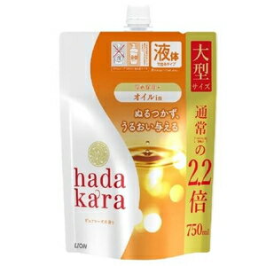 ハダカラ ボディソープ オイルインタイプピュアローズの香り つめかえ用大型サイズ 750ml ライオン ハダカラエキオイルインROカエL750