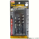 ショートタイプ TWD-302 #819545 TRAD 木工ドリルセット 3本組(9mm、12mm、15mm) TWD-302 ショートタイプ