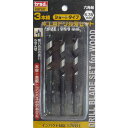 ショートタイプ TWD-309 #819554 TRAD 木工ドリルセット 3本組(9mm×3本) TWD-309 ショートタイプ