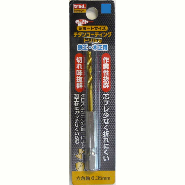 TRAD ���硼�ȥ�����ɥ�� ϻ�Ѽ� 3.4mm #819499 TTD-3.4 TTD-3.4