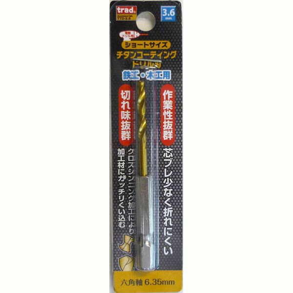 TRAD ���硼�ȥ�����ɥ�� ϻ�Ѽ� 3.6mm #819500 TTD-3.6 TTD-3.6