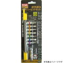 THD1 #820066 TRAD ホルダー付 ドライバービットセット THD1