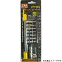 THH2 #820068 TRAD ホルダー付 ヘックスローブビットセット THH2