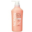 ミノン薬用コンディショナー 450ml 第一三共ヘルスケア ミノンヤクヨウコンデイシヨナ450N(4)