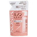 ミノン薬用コンディショナー つめかえ用 380ml 第一三共ヘルスケア ミノンヤクヨウコンデイシヨナ-カエN