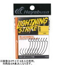 FF316-5/0 ハヤブサ ライトニング ストライク FF316 5/0サイズ(入数4) HAYABUSA LIGHTNING STRIKE バスフック