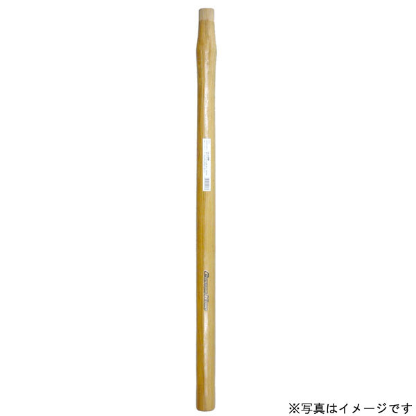 CSK 両口ハンマーの柄 #823698(SANKYO)