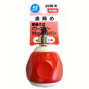 30W-R 42ギヤー 差替え式 #535152 TRAD 差換え式 パワースタビーラチェットドライバー +2×-6 蓄光タイプ レッドハンドル 30W-R 42ギヤー(4)