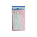 #627111 H&H クレスト皮手 (牛・袖無し・白)