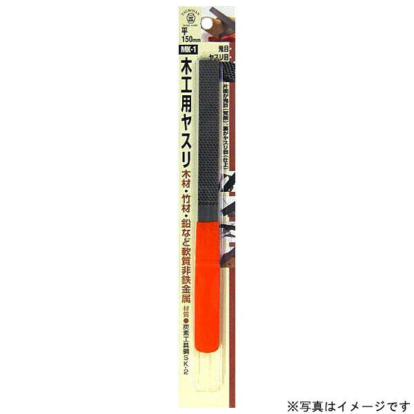 H＆H 共柄木工用ヤスリ 鬼目 平 342125 ツボサン