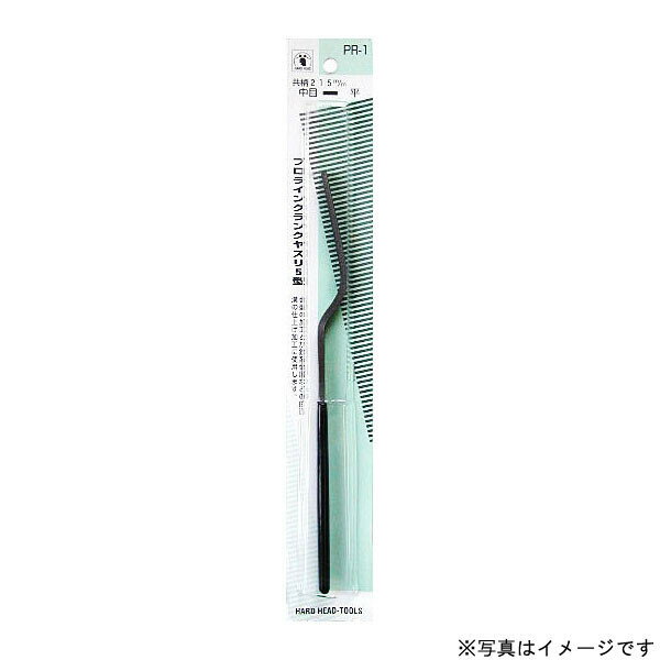 【返品種別B】□「返品種別」について詳しくはこちら□※画像はサイズ違いのものになります。◆プロラインヤスリ。◆金型の加工や鉄系金属などの曲面・溝仕上げ加工に使用。■　仕　様　■サイズ(約)：215mm[342363SANKYO]三共コーポレーションアウトドア＞DIY・工具＞電動・油圧・空圧工具＞研削研磨用品