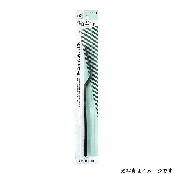 Rakuten - H＆H プロラインポート (半丸) #342362 PR-7
