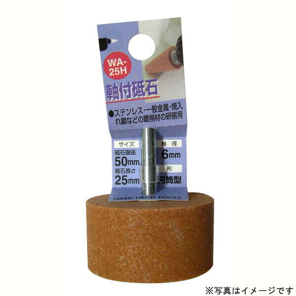 H��H �������� ������ 6��10mm (3mm��) #010207 WA-07H