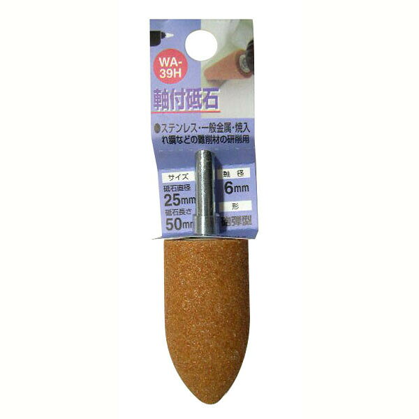 【返品種別B】□「返品種別」について詳しくはこちら□※画像はサイズ違いのものになります。◆ステンレス・一般鋼材などの難削材の研磨に。◆電気ドリル、充電ドリルなどに取り付けてご使用ください。■　仕　様　■砥石直径：13mm砥石長さ：19mm軸径：3mm形：砲弾型粒度：#60最高使用回転数(約)：33500rpm[010236SANKYO]三共コーポレーションアウトドア＞DIY・工具＞電動・油圧・空圧工具＞研削研磨用品