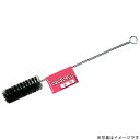 CB-P16 コンデンサブラシ #020061 三共コーポレーション コンデンサーブラシ(豚毛) CB-P16