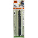 #222110 H&H ジグソーブレード 100mm 木工用 (ボッシュ用) 5本入 B-51A