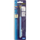 SRO-11 #315711 S-ROAD アンテナ式ピックアップツール ペン型クリップ付 全長約647mm SRO-11
