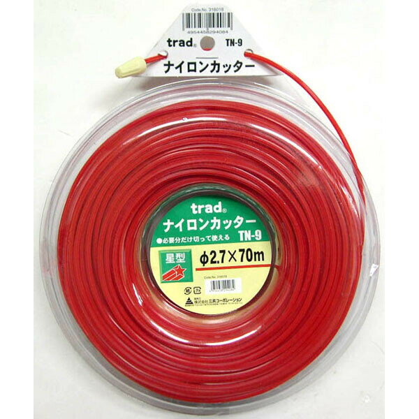 TRAD ナイロンカッター 星型 (2.7mm×70m) #316018 TN-9 TN-9 草刈り 除草 刈払機 草刈り機 芝刈り機