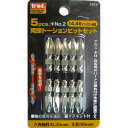 TRT-655 14.4Vインパクト対応 マグネット付き #820233 TRAD 両頭トーションビットセット (+2×65mm) 5本組 マグネット入り TRT-655 14.4Vインパクト対応