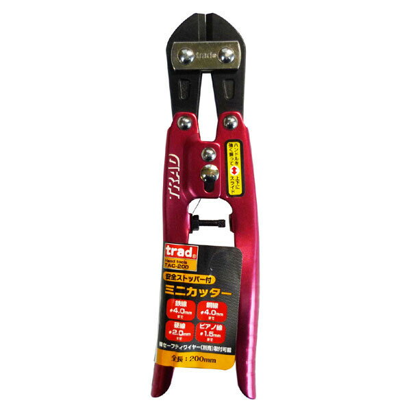 TAC-200 եƥ磻䡼()ղǽ #820002 TRAD ȥåѡ  ߥ˥å Ĺ200mm TAC-200 եƥ磻䡼()ղǽ