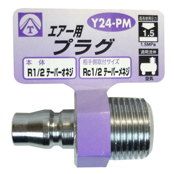 TRAD �������ѥץ饰 (���¦��Rc1/2�ơ��ѡ���ͥ�) #714018 Y24-PM Y24-PM