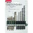 TB-103 #000089 TRAD ドリル&ドライバービットセット 10点セット TB-103