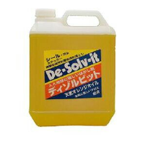 De-Solv-it 天然オレンジオイル #393012 ドーイチ ディゾルビット 業務用 3785ml(1ガロン) De-Solv-it 天然オレンジオイル