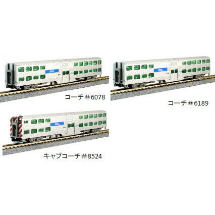 ［鉄道模型］ホビーセンターカトー 【再生産】(Nゲージ) 106-8703 ギャラリーバイ・レベル客車 シカゴ・メトラ 3両セ…