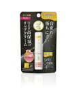 メンソレータム プレミアムメルティクリームリップ 花咲く蜂蜜の香り 2.4g ロート製薬 プレミアムメルティリップハナハチミツ
