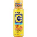 メラノCC Men 薬用しみ対策美白化粧水 170mL ロート製薬 メラノCCメンケショウスイ 170ML