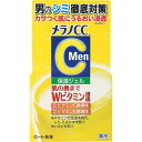 メラノCC Men 薬用しみ対策美白ジェル 100g ロート製薬 メラノCCメンジェル 100G