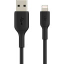 Joshin web 家電とPCの大型専門店