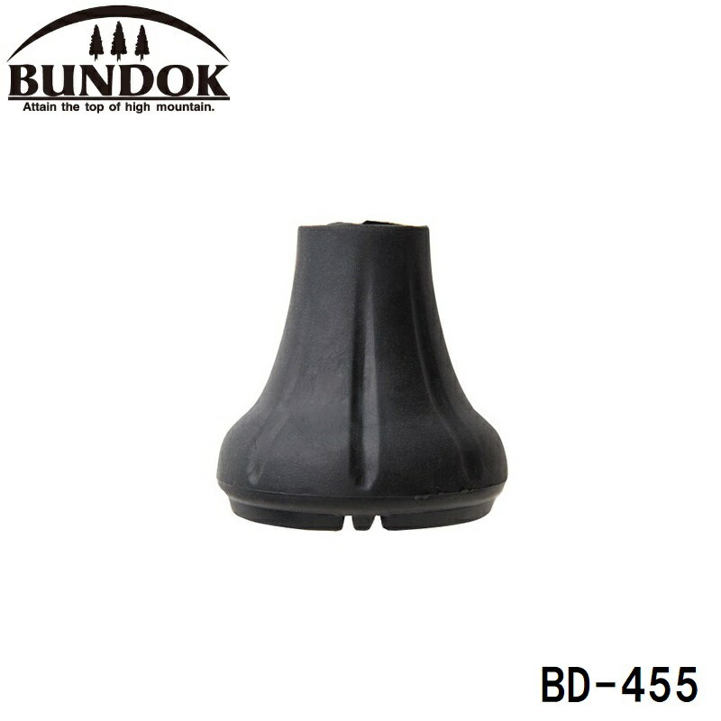 BUNDOK（バンドック） トレッキングポール用先ゴム BD-455 バンドック [BD455カワセ]