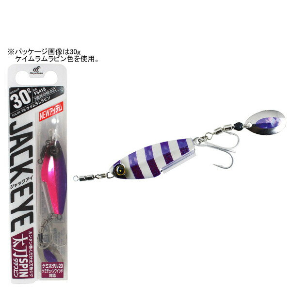 FS418-30-5¥Ï¥ä¥Ö¥µ¥¸¥ã¥Ã¥¯¥¢¥¤ÂÀÅ᥹¥Ô¥óFS41830g(¥Ñ¡¼¥×¥ëÀÄÌë¸÷¥¼¥Ö¥é)HAYABUSAJACKEYEÂÀÅáSPIN(¥¿¥Á¥¹¥Ô¥ó)¥á¥¿¥ë¥¸¥°