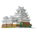 カワダ nanoblock（ナノブロック）姫路城 デラックスエディション【NB-051】 ナノブロック